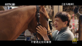 色视频网站在线